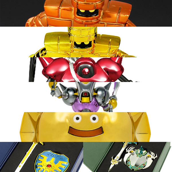 Dragon Quest Metallic - Erdrick's Sword & Shield / Zenithian Sword & Shield / Gold Slime / Golem / Type G / Slime Tower / Uberkilling Machine