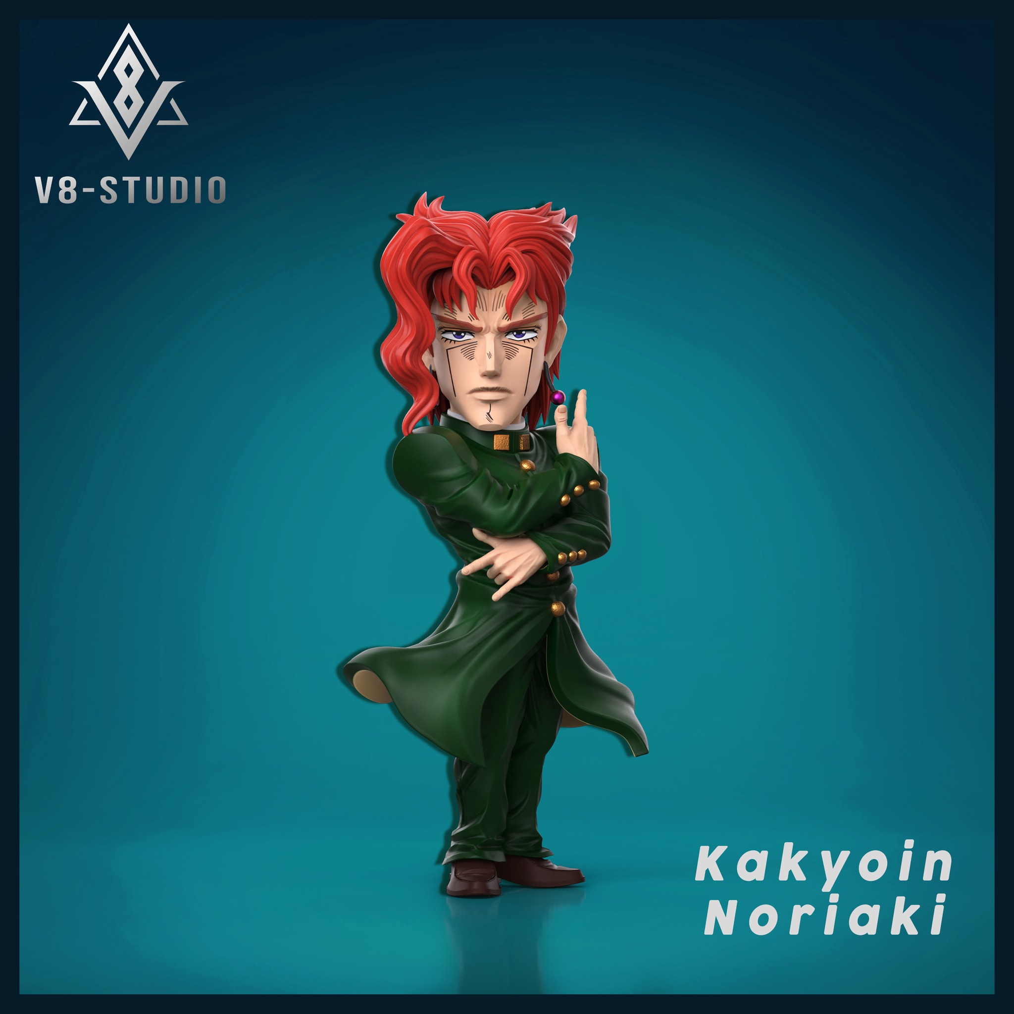 Noriaki Kakyoin - JoJo's Bizarre Adventure