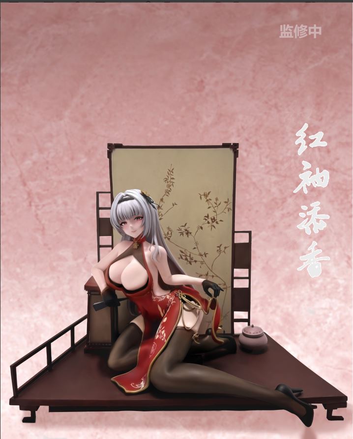 Red sleeves add fragrance