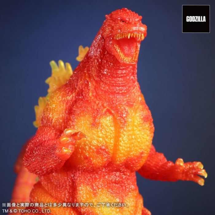 Toho 30cm Series Godzilla (1995) Clear Orange Ver
