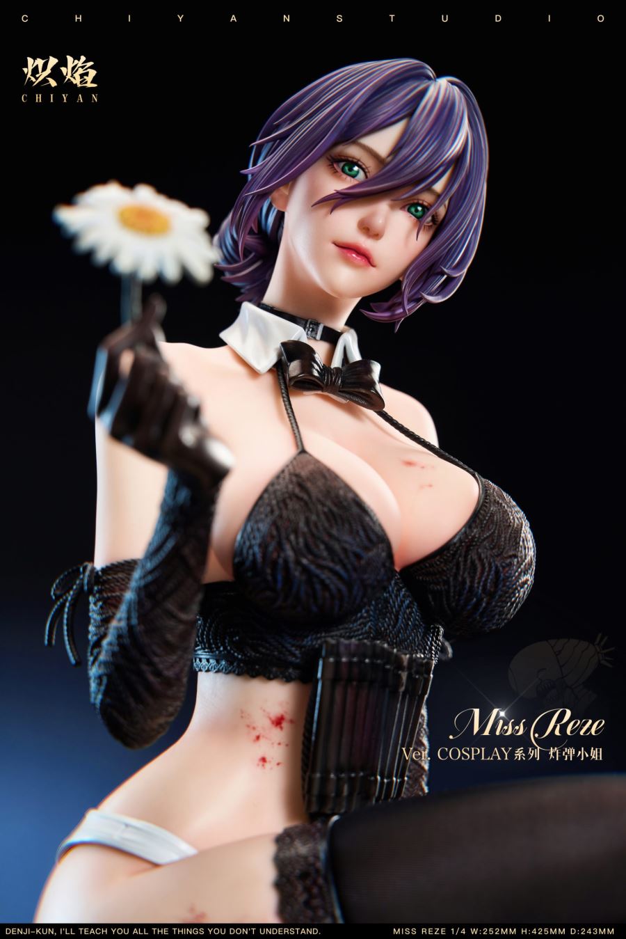 Miss Bomb Reze - Chainsaw Man
