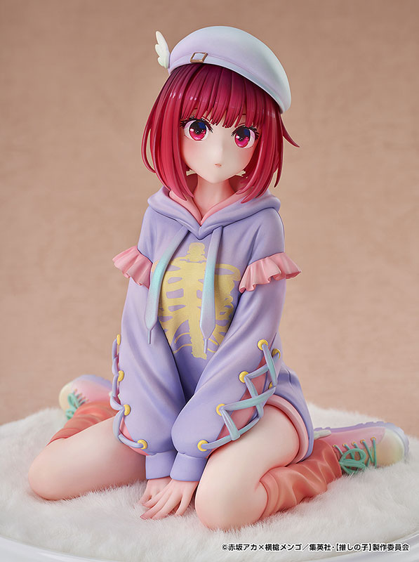 [Oshi no Ko] Kana Arima Hoodie Style Ver. 1/6