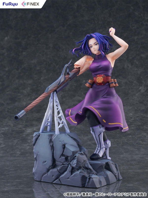 My Hero Academia Lady Nagant 1/7