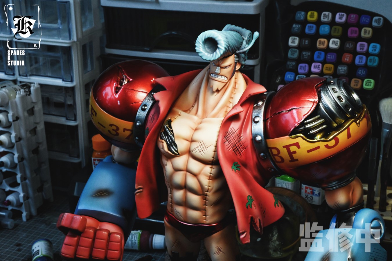 Franky - One Piece