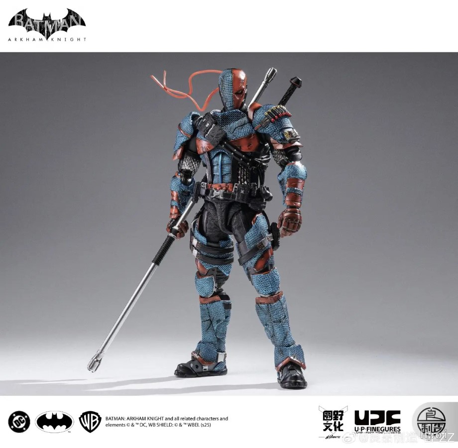 Deathstroke - Batman: Arkham Knight 1/12