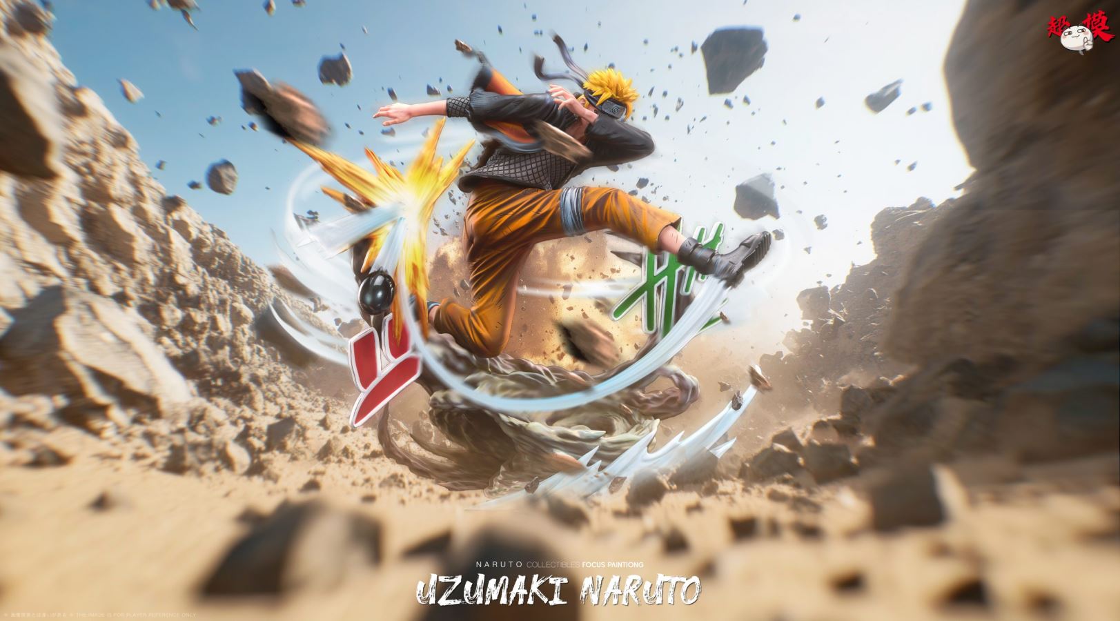 Uzumaki Naruto Now l Feel Like l Can Change Everything