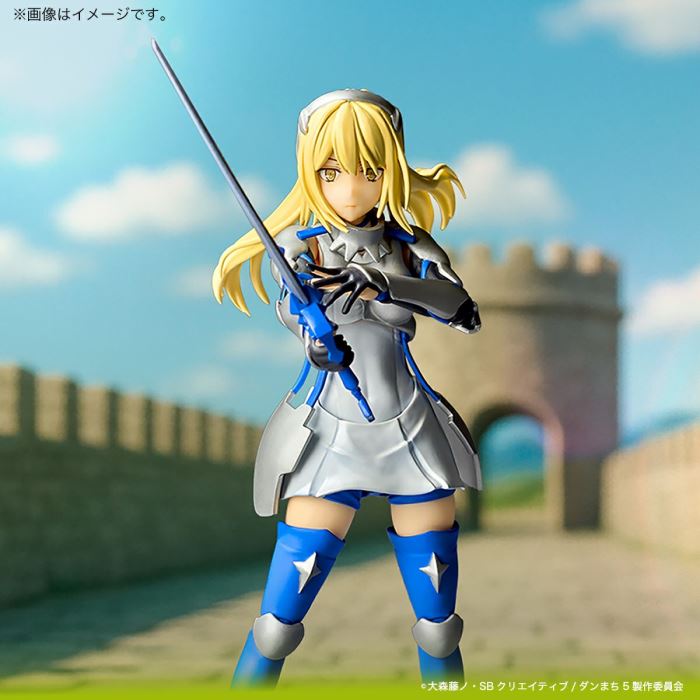 Revoltech Ais Wallenstein