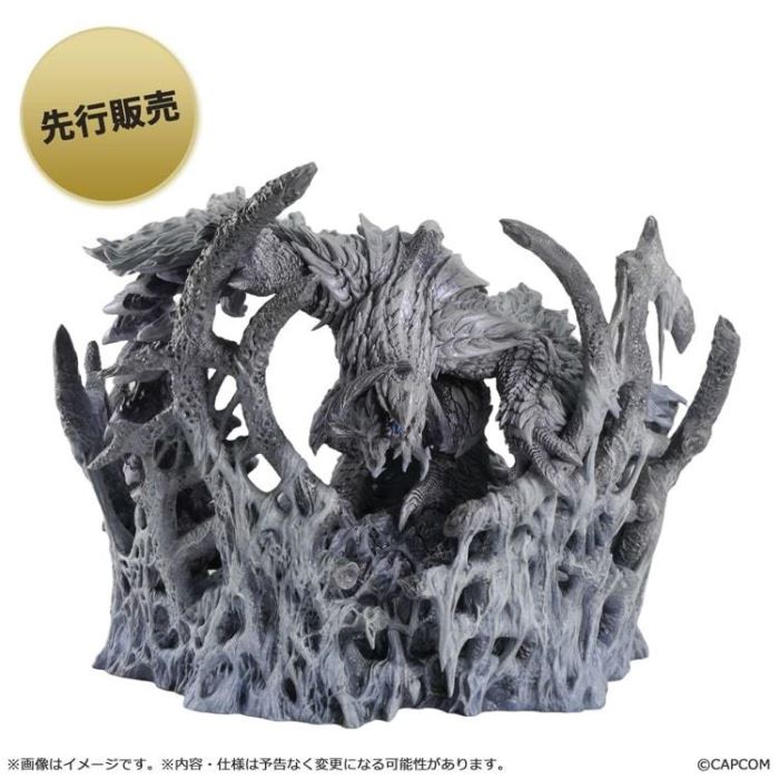 CAPCOM FIGURE BUILDER Monster Hunter Lock Blade Dragon