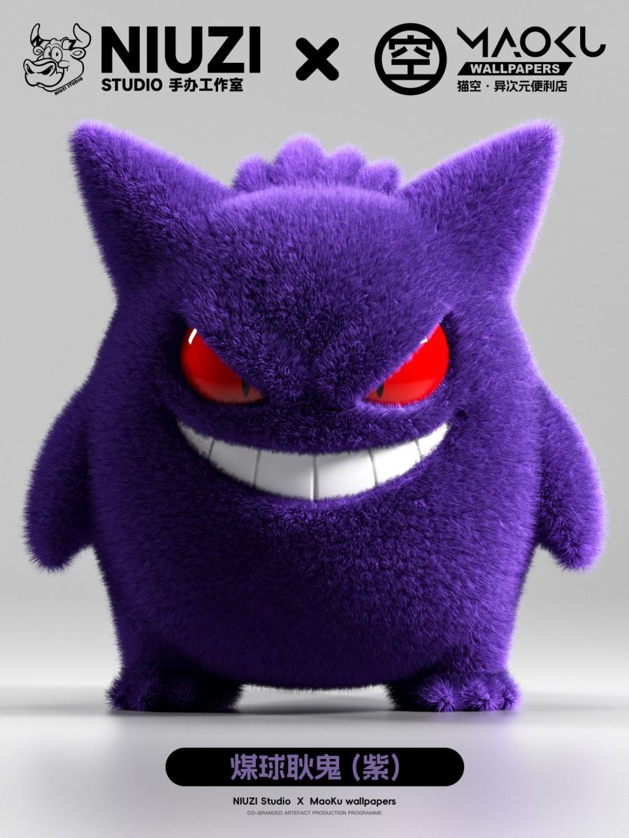 Plush Gengar & Gengar Badge Car Ornaments
