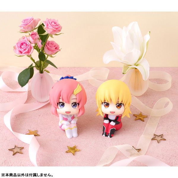 LookUp Mobile Suit Gundam SEED Freedom Lacus Clyne & Cagalli Yula Athha