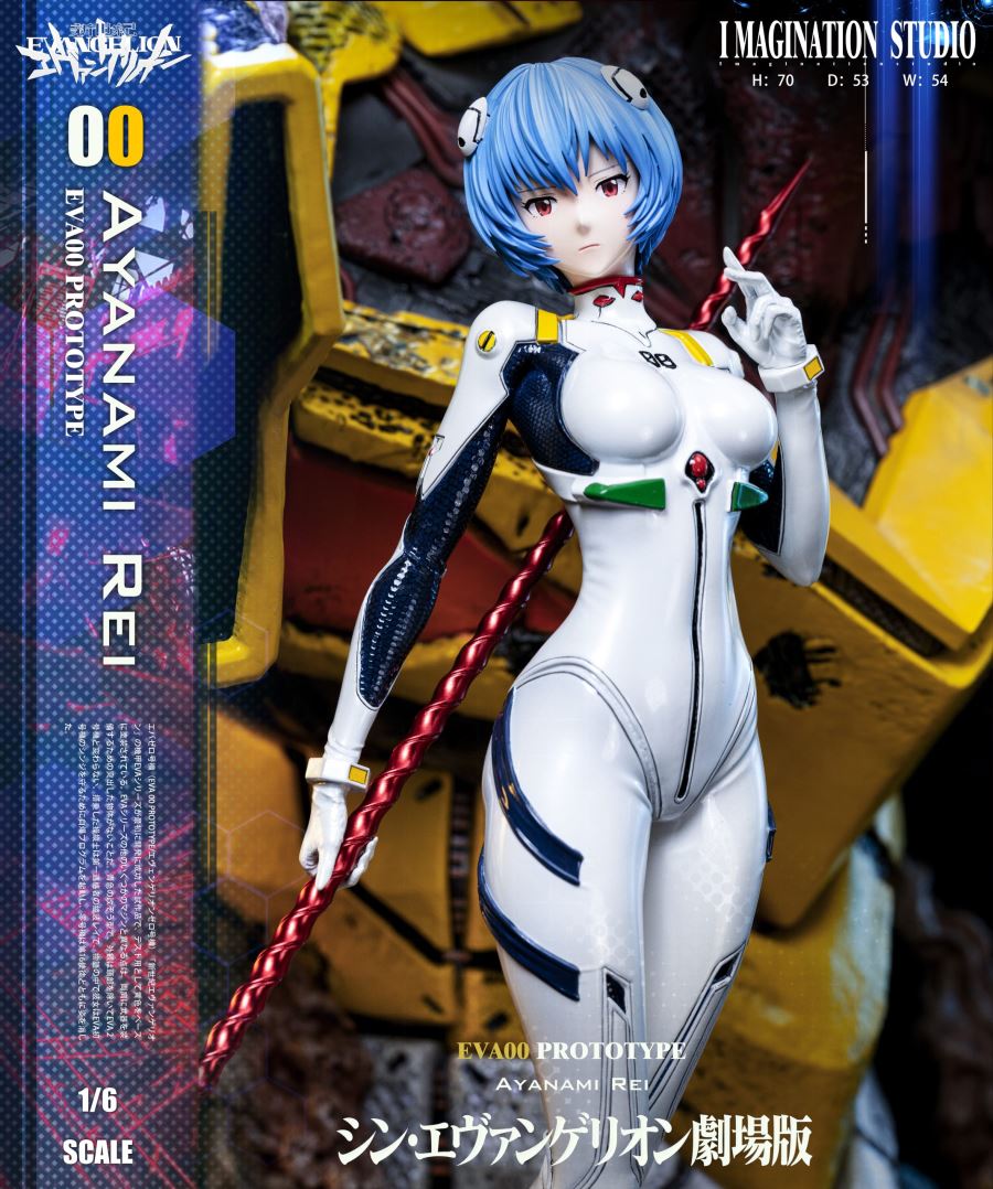 Ayanami Rei - Neon Genesis Evangelion