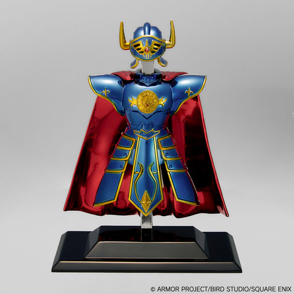 Dragon Quest Metallic Items Gallery Special Erdrick's Armor & Erdrick's Helmet
