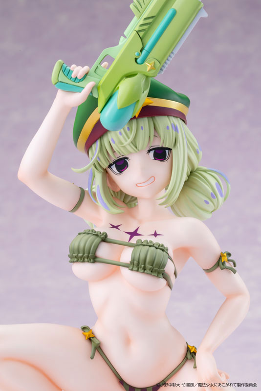 KDcolle Gushing Over Magical Girls - Leoparde Swimsuit Ver. 1/6