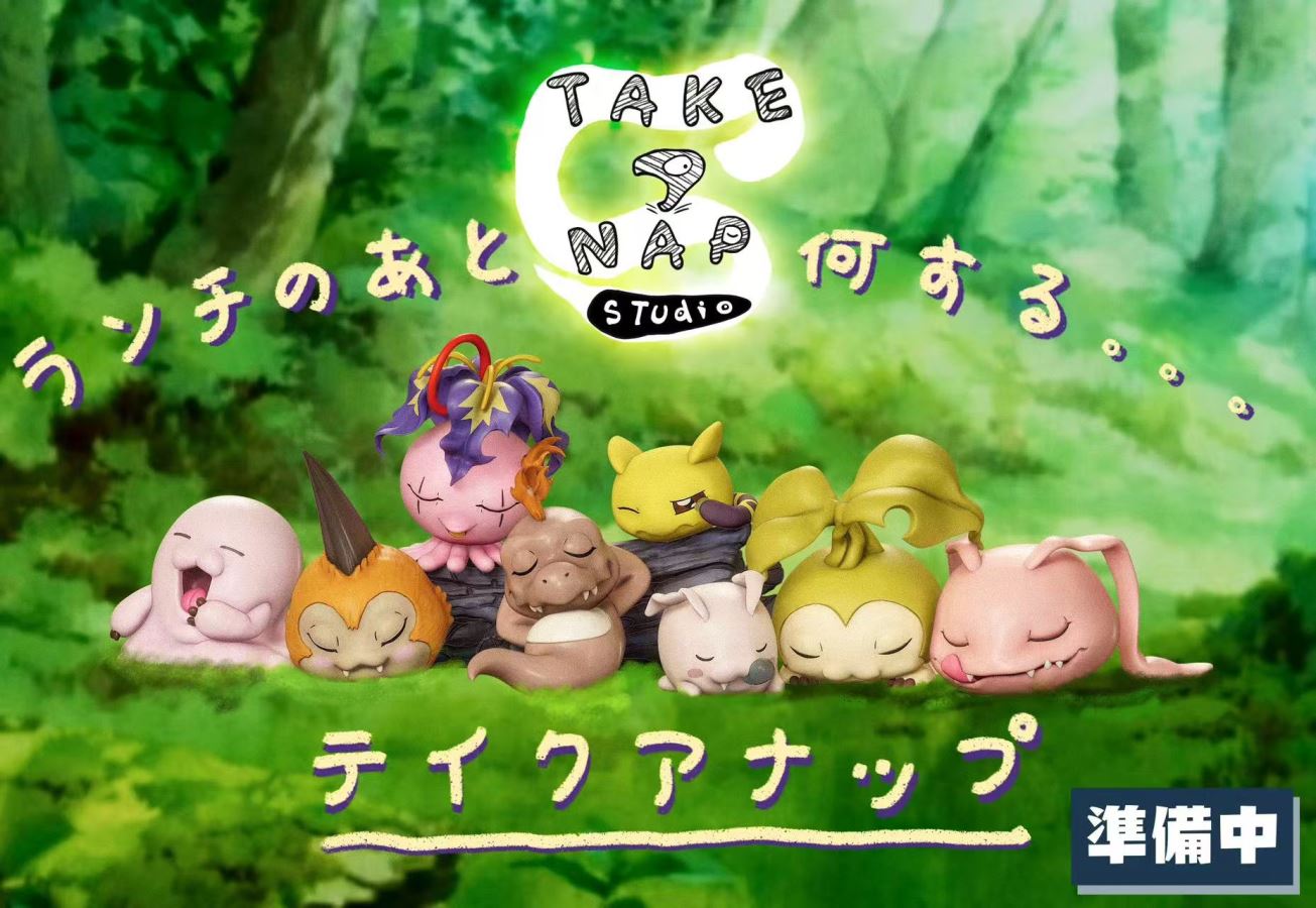 Infant Digimon taking a nap