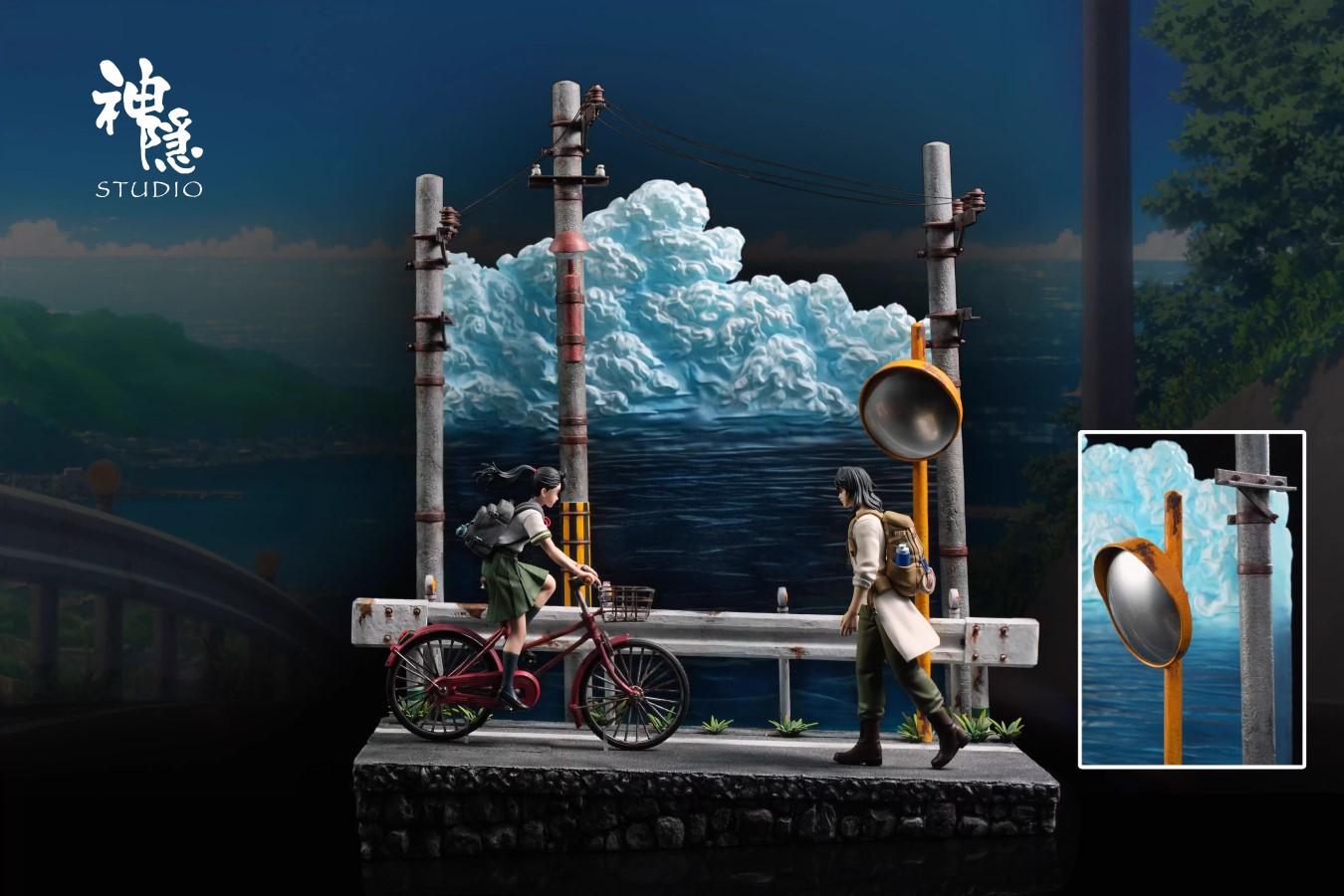 Iwato Suzume & Munakata Sota Goodbye Intersection