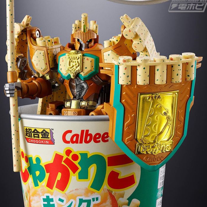 Chogokin Jagariko King