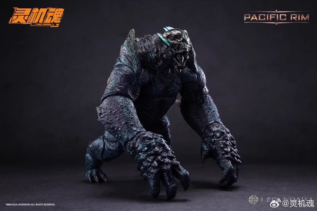 Leathback - Pacific Rim