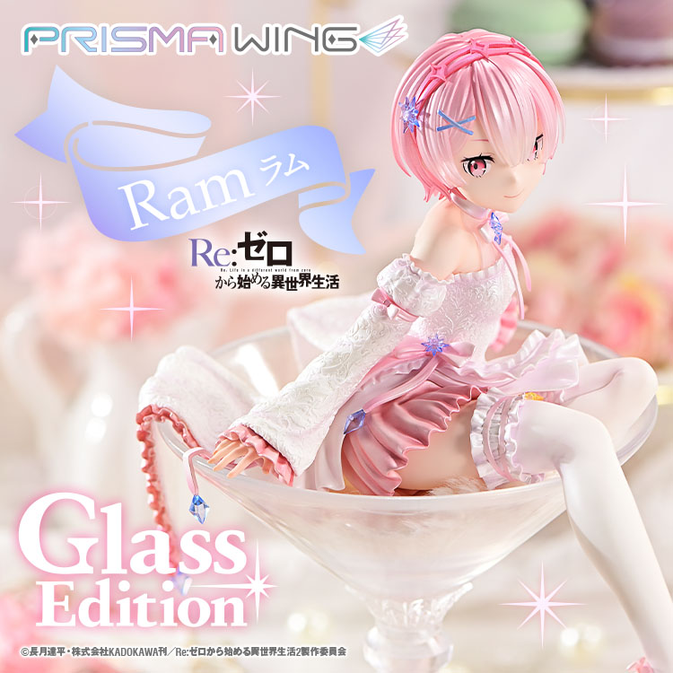 Re:ZERO -Starting Life in Another World-  Ram Glass Edition