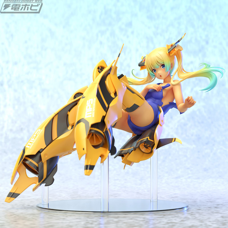 Pinakes Unkai Marine 1/6