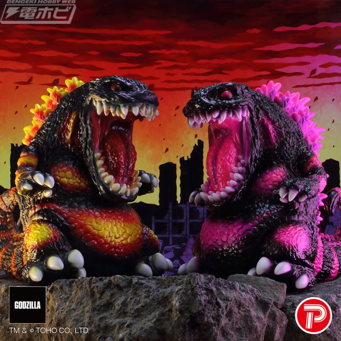 GVA-BC Godzilla 1995 KAGEMARU DESIGNS