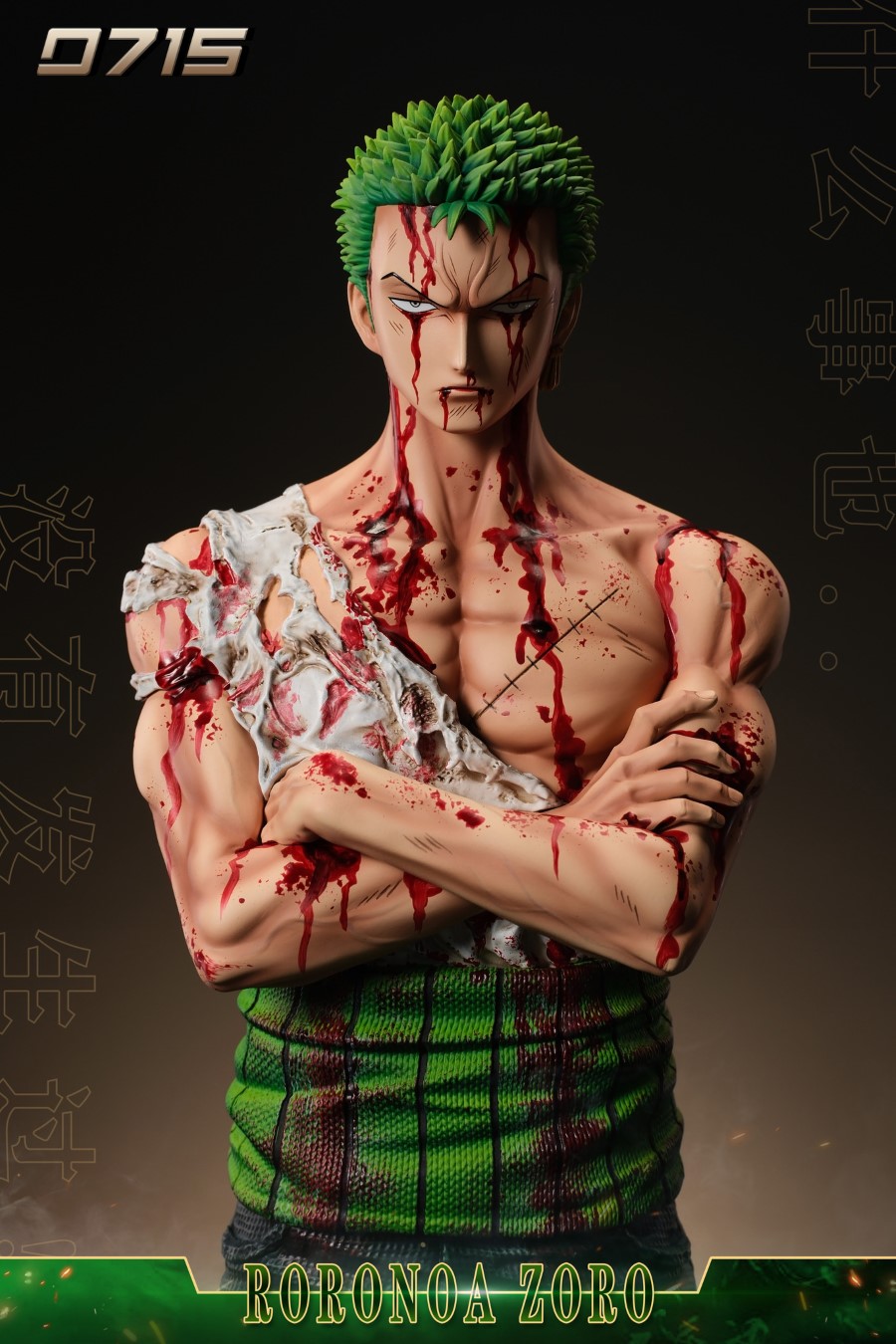 Roronoa Zoro - One Piece