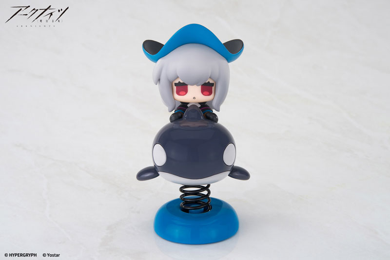 HappyShake Arknights Skadi