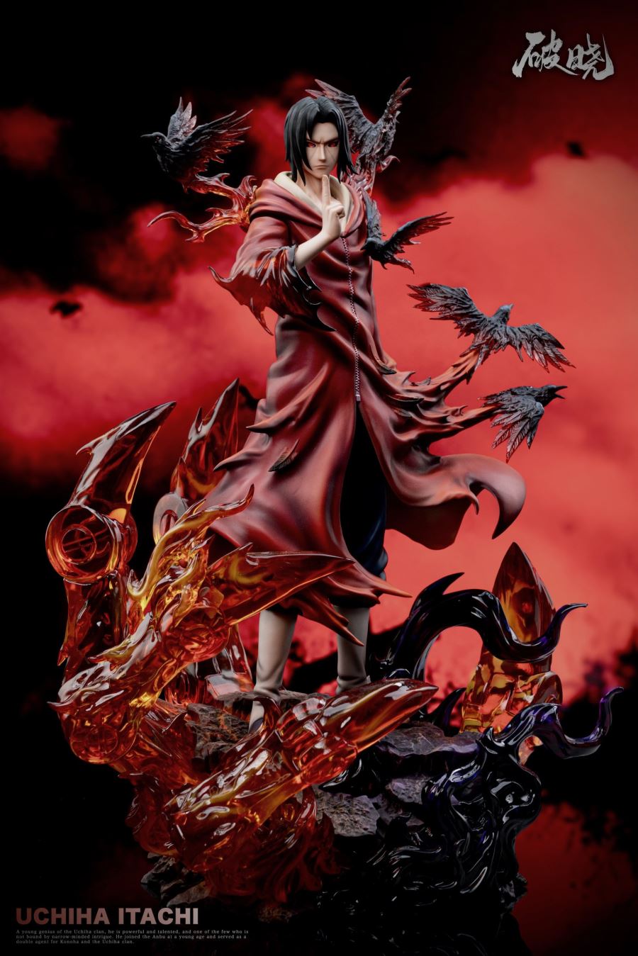 Uchiha Itachi - Naruto