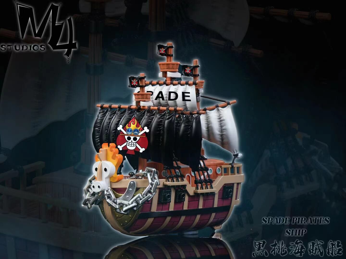 Spade Pirate Ship - One Piece