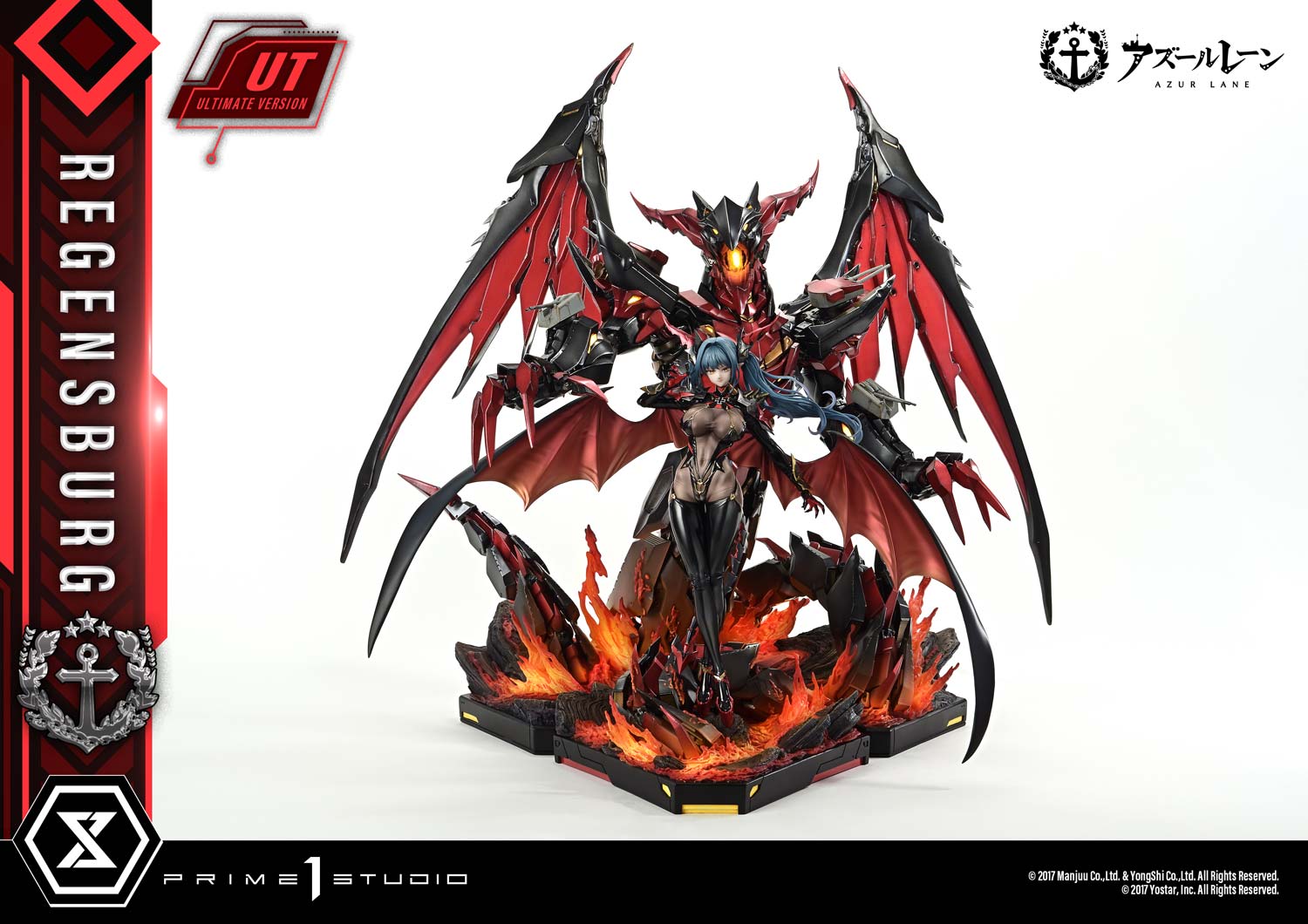 Azur Lane Regensburg Ultimate Version