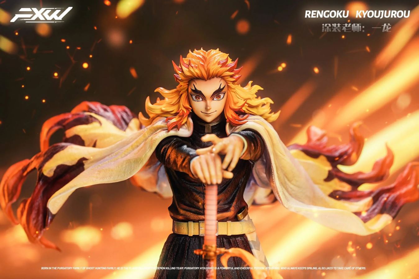 Flame Hashira Kyojuro Rengoku - Demon Slayer