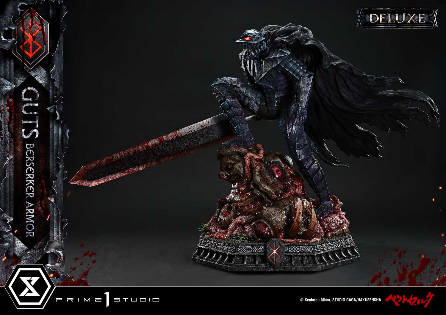 Berserk [Grunbeld vs Guts] Guts Berserker Armor DX Version