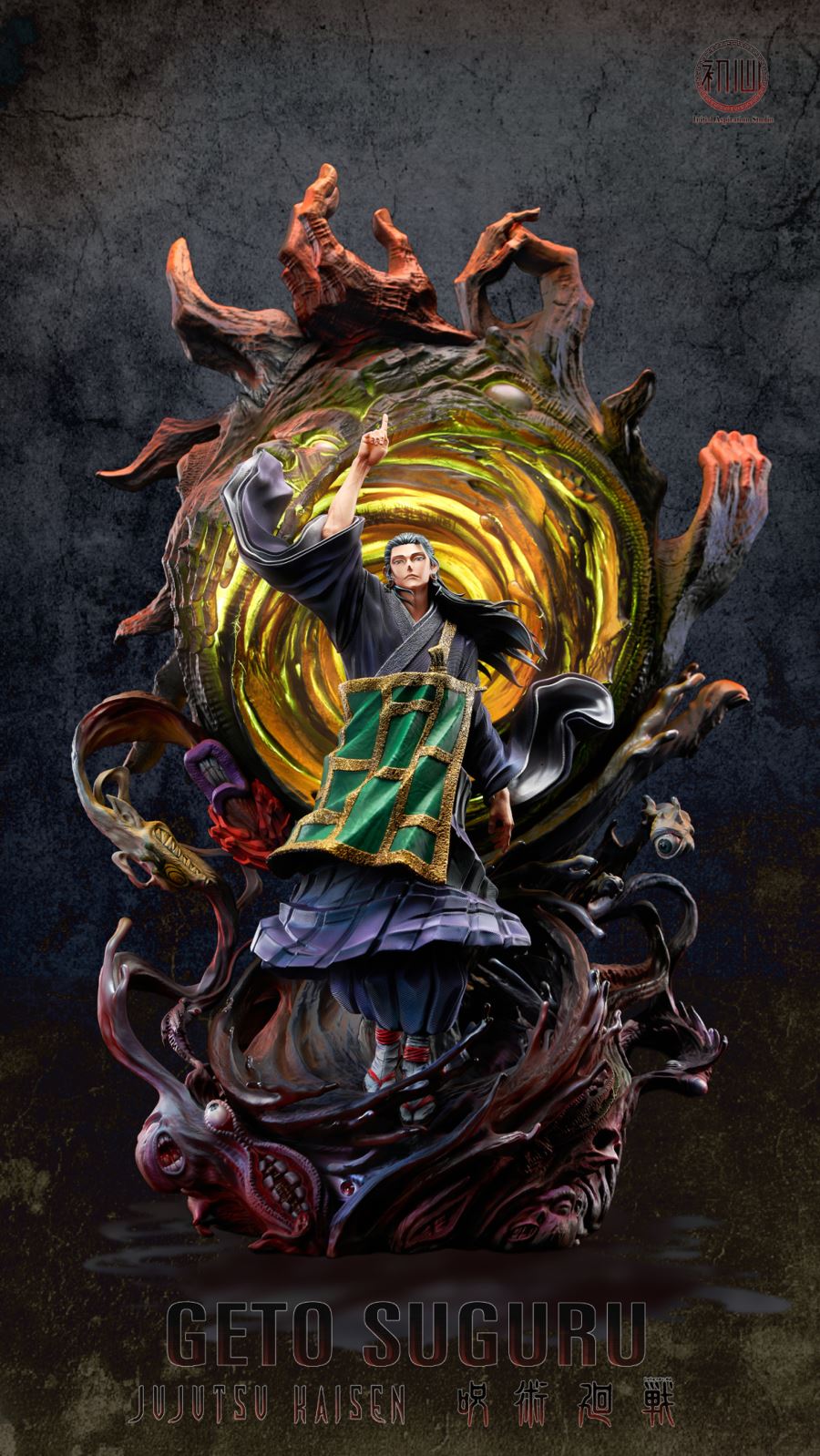 Geto Suguru - Jujutsu Kaisen