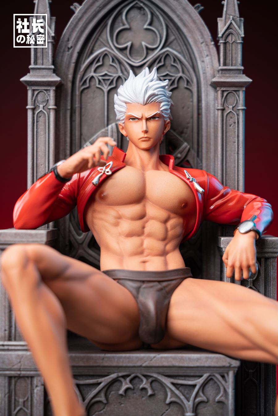 Emiya Dagores the Crimson Gunsaint - Fate/Grand Order