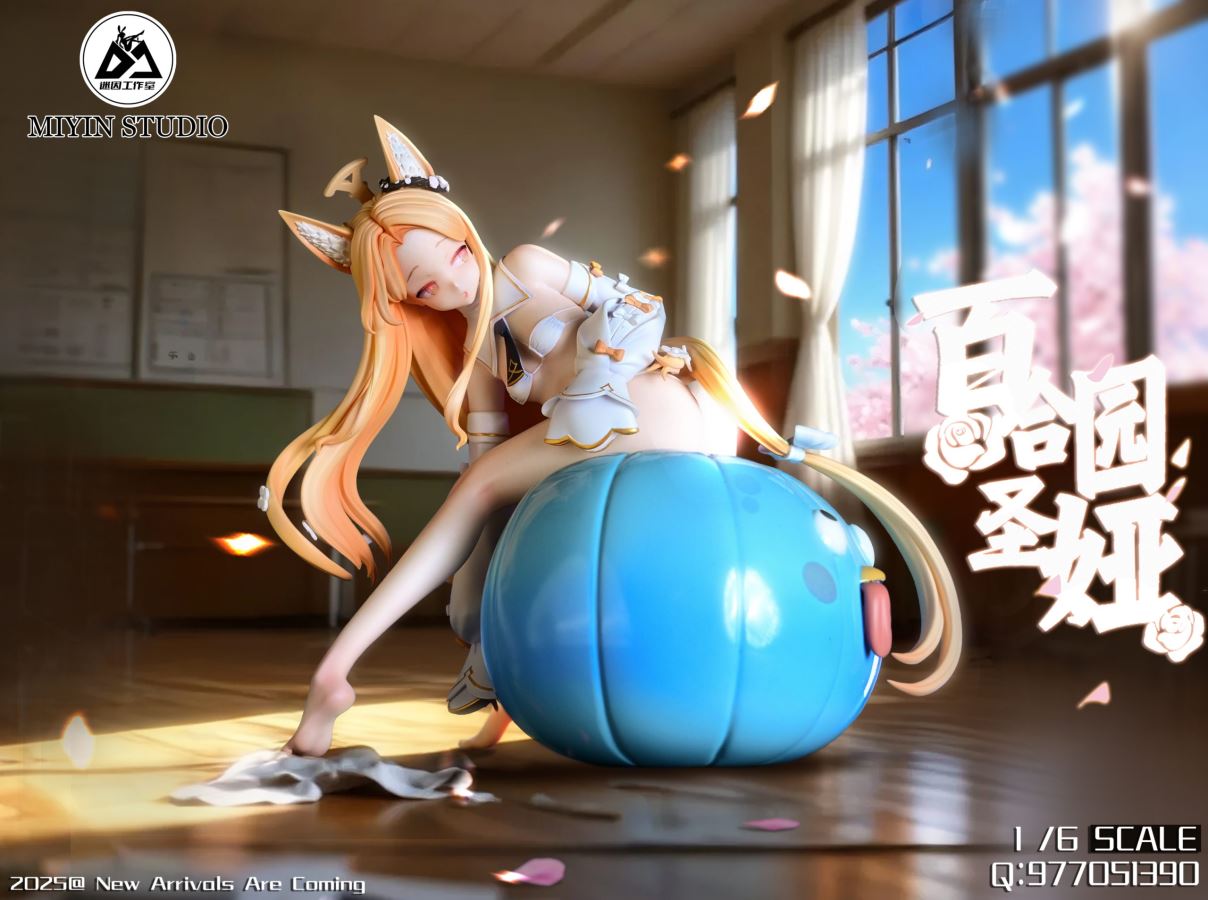 Yurizono Seia - Blue Archive