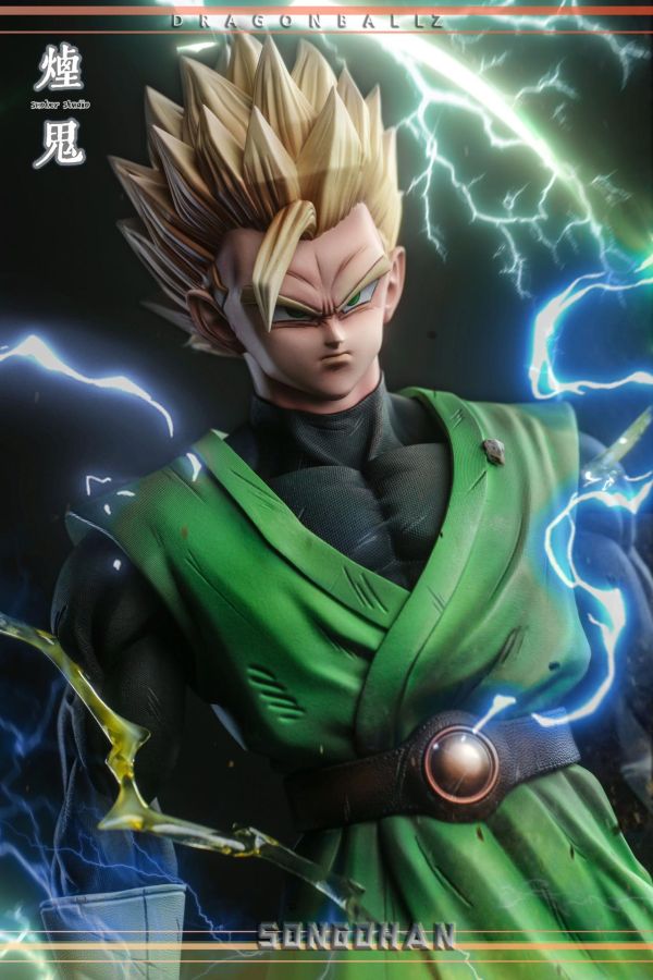 Son Gohan - Dragon Ball