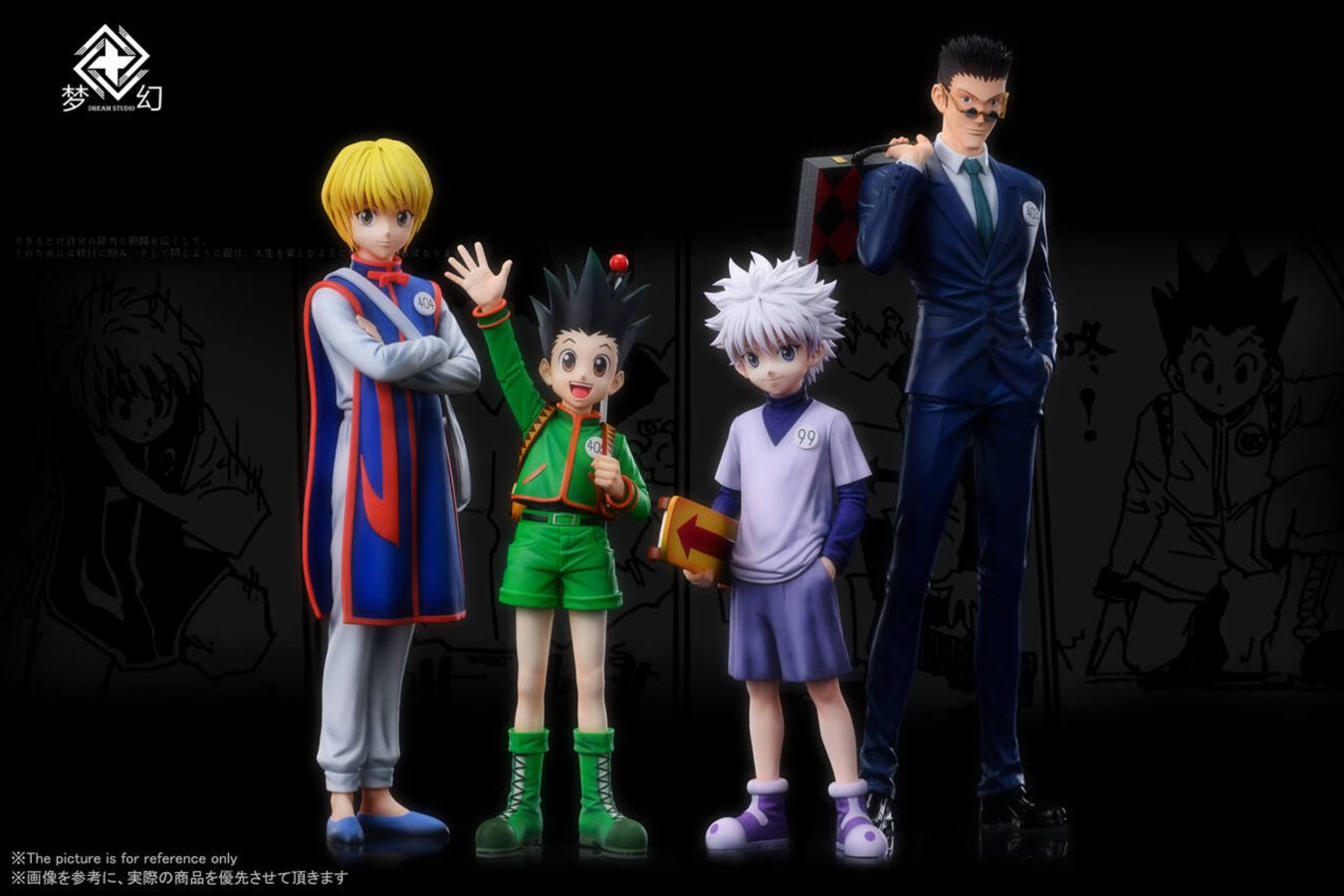 Killua & Gon & Kurapika & Leorio - Hunter x Hunter
