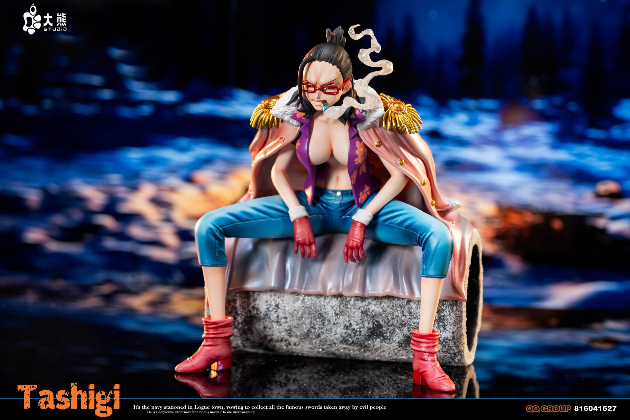 Tashigi - One Piece