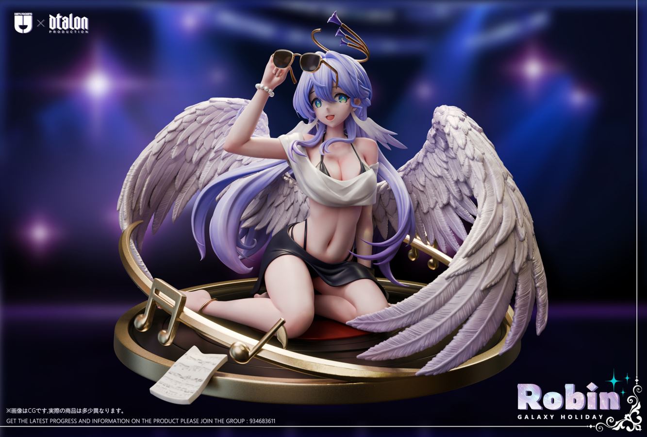Galaxy Holiday Robin - Honkai: Star Rail 1/6
