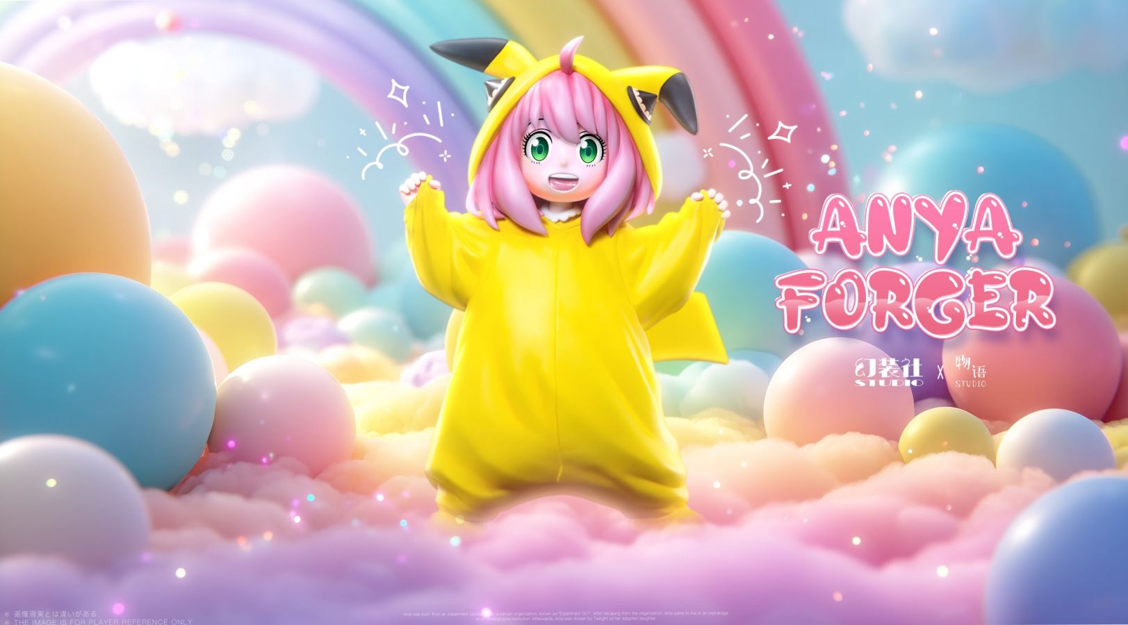 Anya Cosplaying as Pikachu - Spy x Family