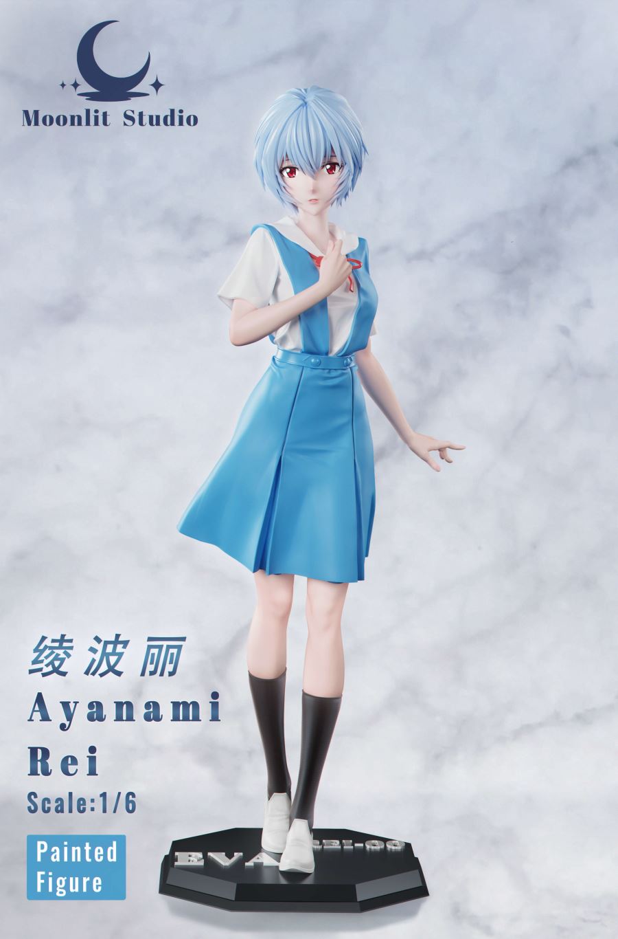 Rei Ayanami School Uniform Ver - Evangelion 1/6