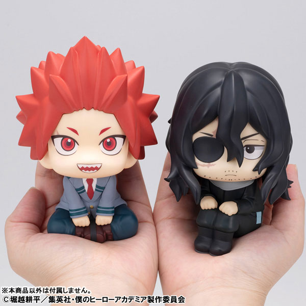 LookUp My Hero Academia Eijiro Kirishima & Shota Aizawa