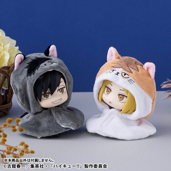 LookUp Poncho Haikyuu!! ~ Kenma Cat & Kuroo Cat