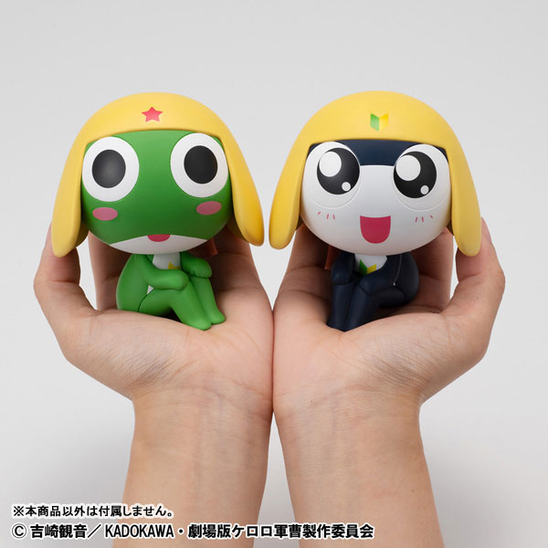 LookUp Keroro ~ Gunso Keroro & Gunso Tamama