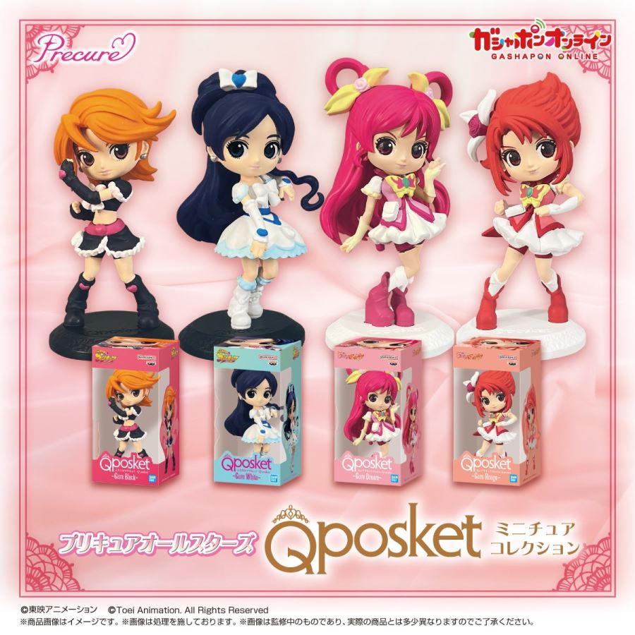 PreCure All Stars Q posket Miniature Collection