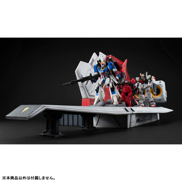 Realistic Model Series Mobile Suit Zeta Gundam Argama Catapult Deck (40th Anniversary Edition)