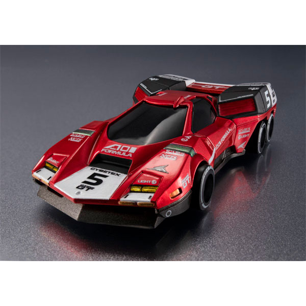 C.F.C-Heritage Edition- Future GPX Cyber Formula Aoi Sperion GT