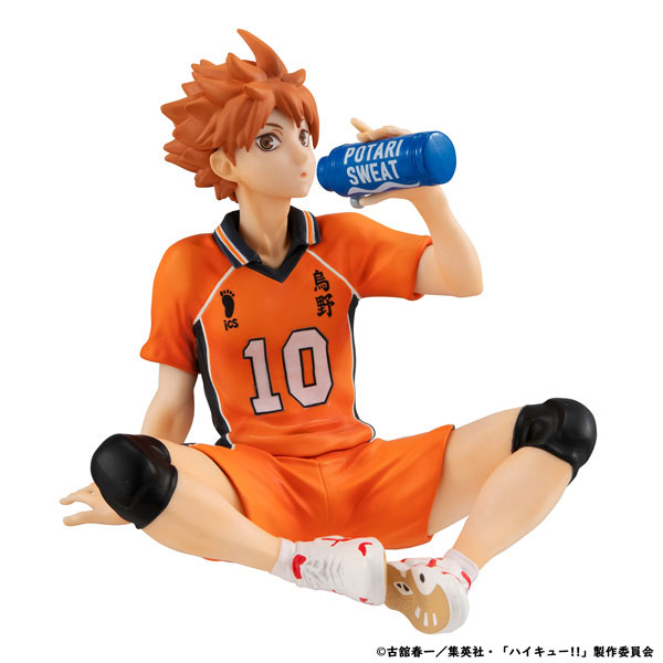 G.E.M. Series Haikyuu!! Palm Size Shoyo Hinata Second Uniform ver