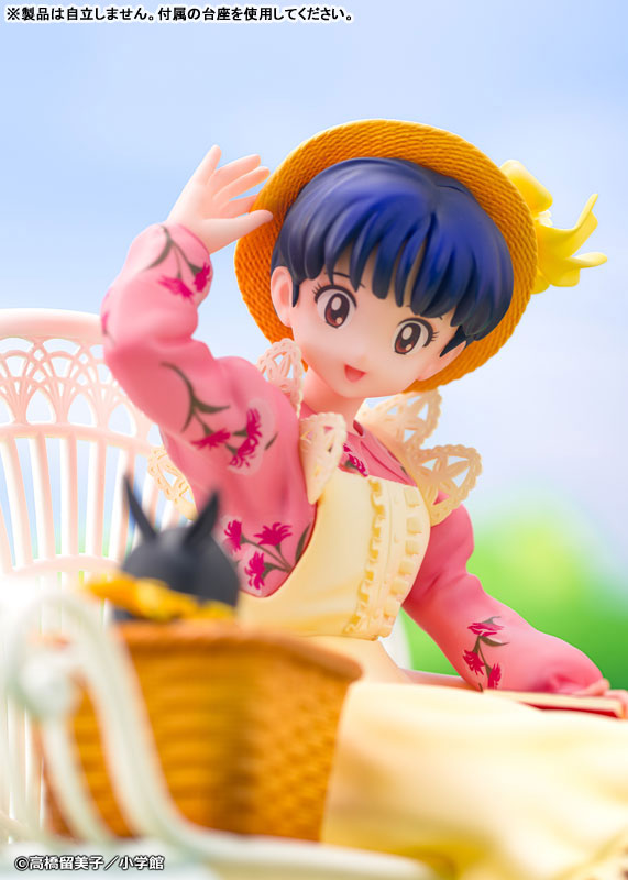Ranma 1/2 Original Manga Akane Tendo 1/7