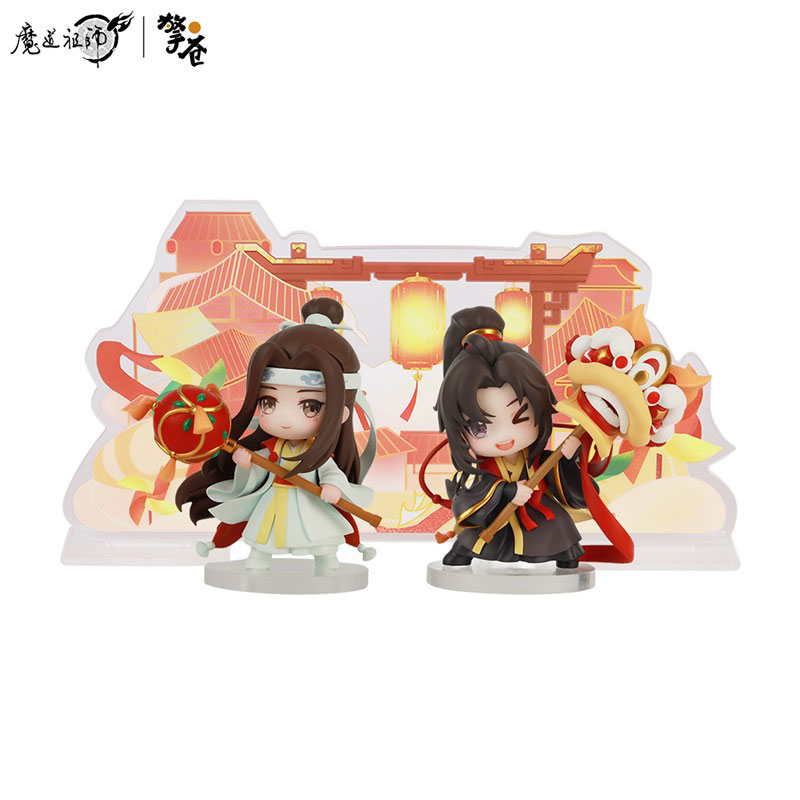 Mo Dao Zu Shi Wei Wuxian & Lan Wangji Set Wu Yue Sheng Ping Ver. Chibi Figure 2pc. Set