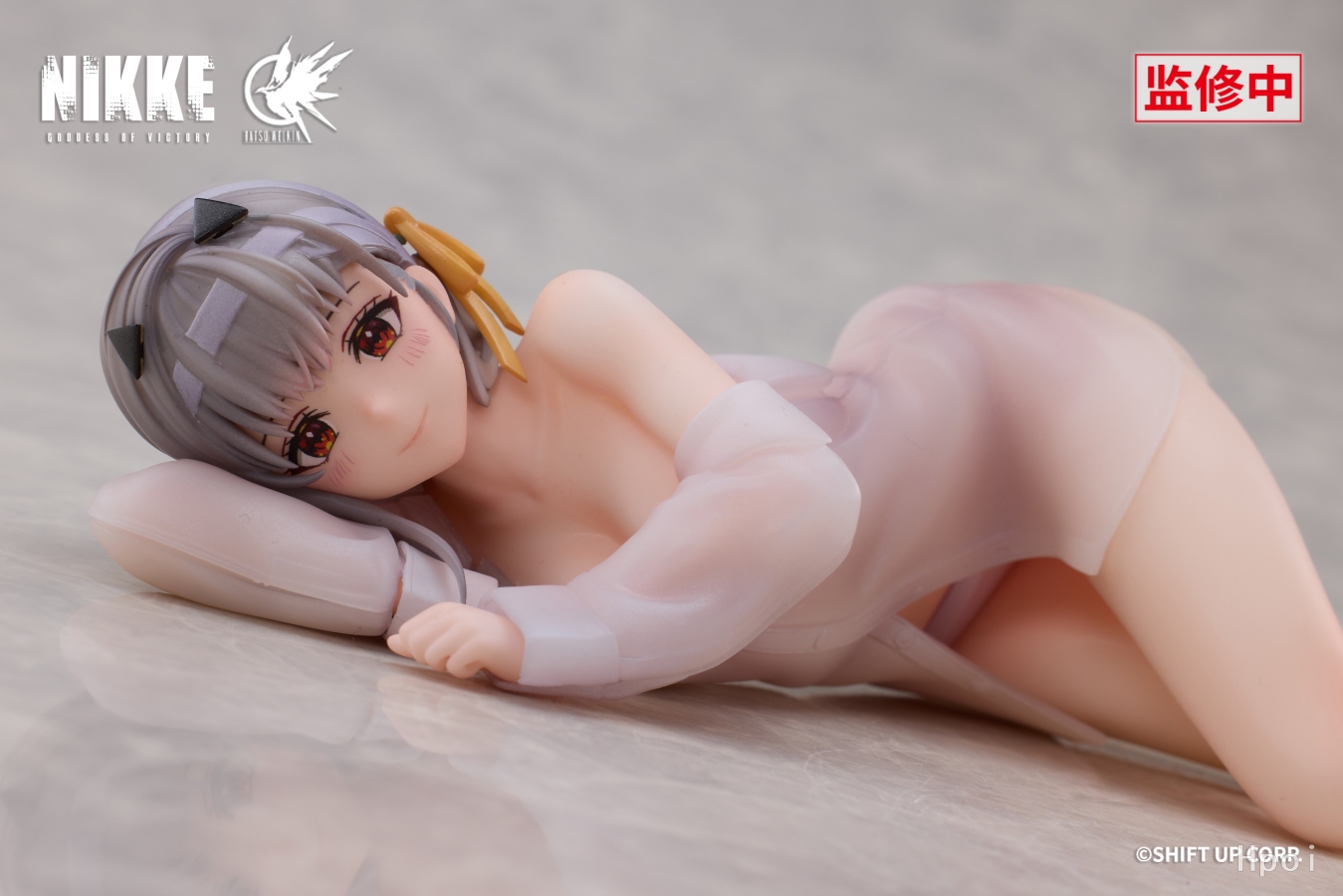 Goddess of Victory: Nikke Modernia